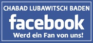 LOGO_Facebook_full_word_soft_edge_logo.jpg