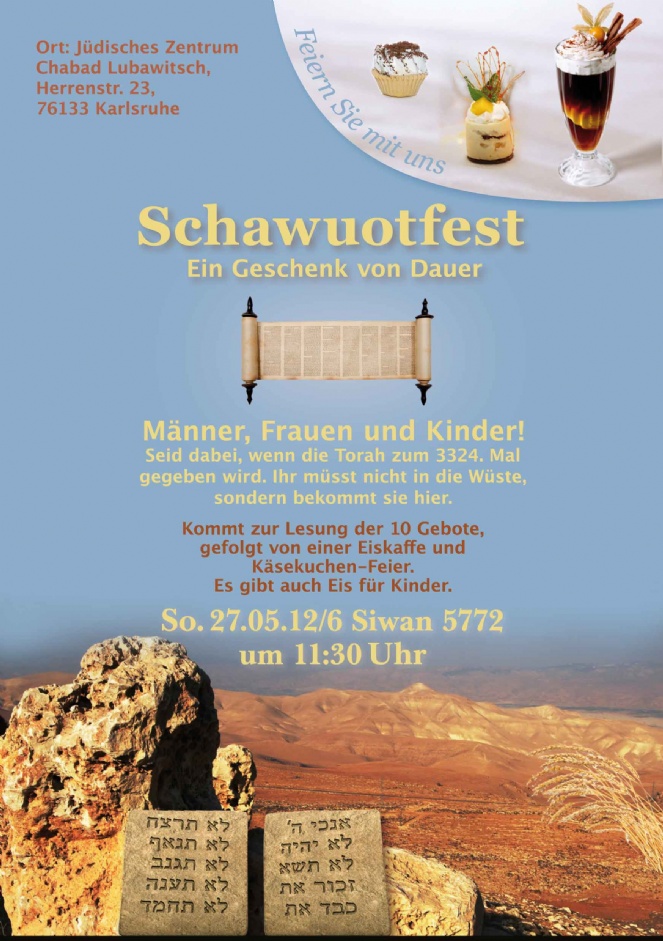 Schawuot_A5_web (2).jpg